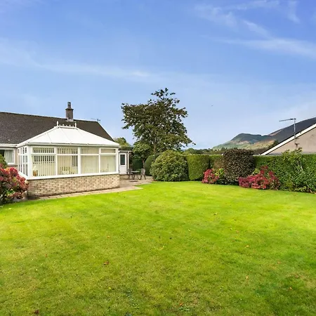 Blencathra Keswick (Cumbria)